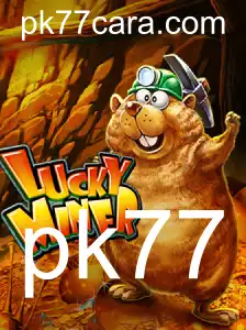 Desvendando LuckyMiner: Um Guia Completo para Novos Jogadores