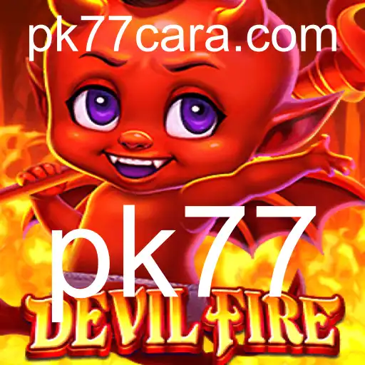 DevilFire: Uma Aventura Épica no Universo dos Jogos