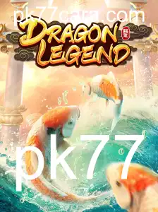 Descubra o Fascinante Mundo de DragonLegend: O Jogo Inovador que Conquista a Todos